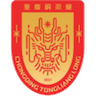 Chongqing Tonglianglong