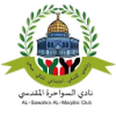 Al-Sawahreh