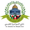 Al-Sawahreh