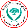 Shabab Al-Obaideya