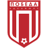 Pobeda