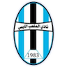 Al Malaab El Libby