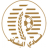 Al Bashaer