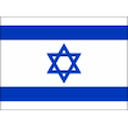 Israel U23