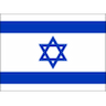Israel U23