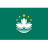 Macau W