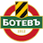 Botev Plovdiv III