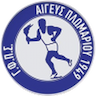 Aigeas Plomariou