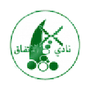 Al Ittifaq Maqaba