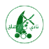 Al Ittifaq Maqaba