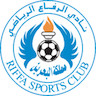 Al Riffa