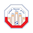 Isa Town