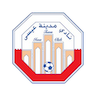 Isa Town