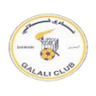 Qalali