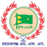 Rahmatgonj MFS