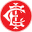 Inter Santa Maria