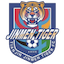 Jinmen Tiger