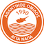 Ayia Napa