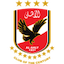 Ahly