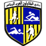 Al Mokawloon