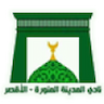 El Madina El Monowara