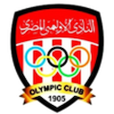 El Olympi
