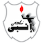 ENPPI
