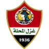 Ghazl El Mehalla
