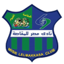 Misr Lel Makkasa