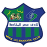 Misr Lel Makkasa