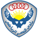 Al Nasr