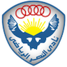 Al Nasr