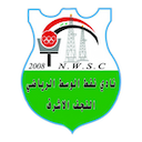 Naft Al-Wasat