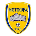 Meteora