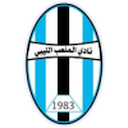 Al Malaab El Libby