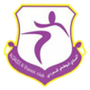 Al Watan