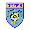 Zafririm Holon
