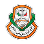 Al Salam