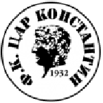 Car Konstantin