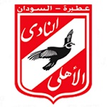 Al-Ahli Atbara