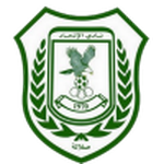Al Ittihad