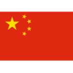 China U23