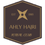 Al Ahly Hajri