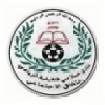 Islami Kalkelea