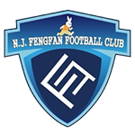 Nanjing
