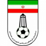 Shahrdari Hamedan