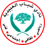 Shabab Al-Obaideya